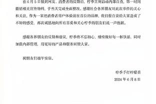 记者：巴萨今日进行公开训练&罗克出席，5542名球迷入场观看